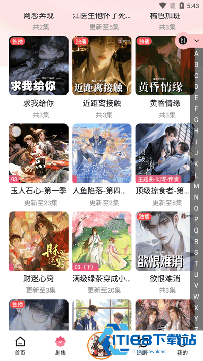 乐可FM