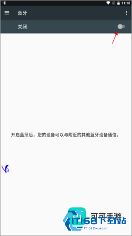 蓝牙手柄 第2张图