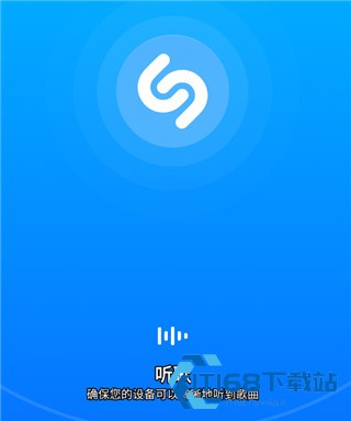 Shazam