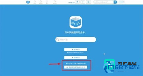 破皮裤 第1张图