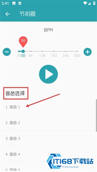 搜谱网