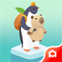 企鹅岛最新版 v1.92.0安卓版