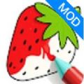 解压涂色手机版 v4.2