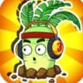 疯狂的植物射手2026优化版 v1.0.0