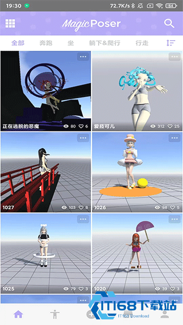 魔法人形师最新版