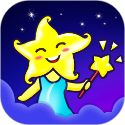 橡子星座