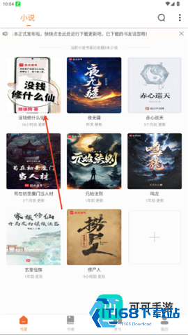 南瓜好看大全 第7张图