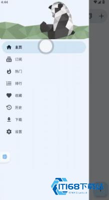 Ehviewer白色版最新版