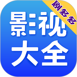 剧多多影视最新版