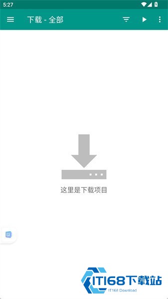 Ehviewer绿色版1.9.9.10
