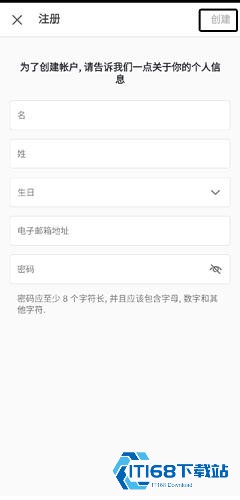 可汗学院中文版