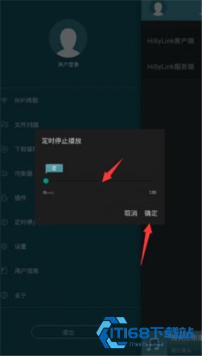海贝音乐TV版