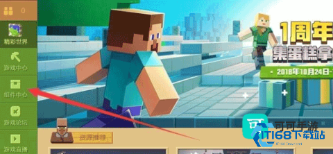 Skinseed 第12张图