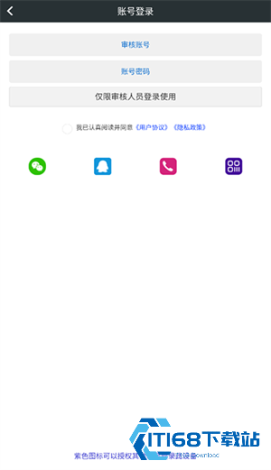 顽皮兔