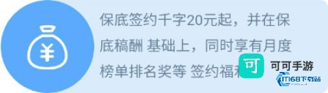 点鸭 第4张图