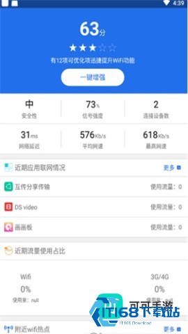 veee 第2张图