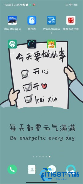 大卫熊英语