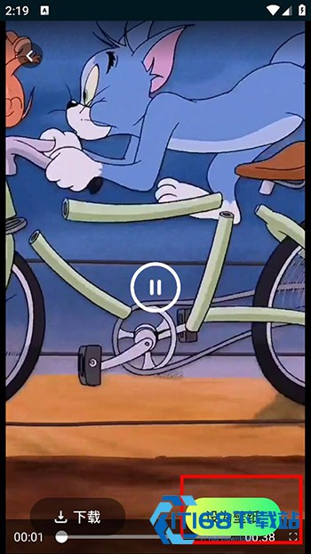 壁纸喵纯净版