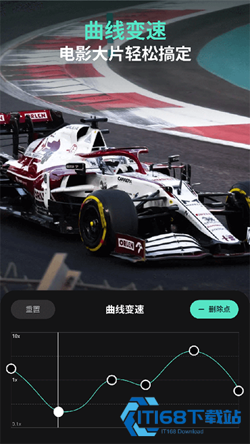 万兴喵影