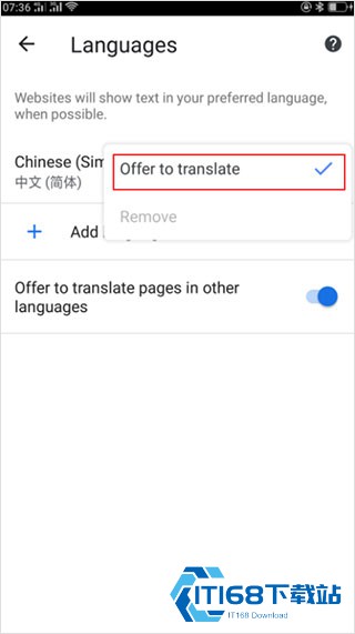 Google搜索app官网版下载安装最新版2026