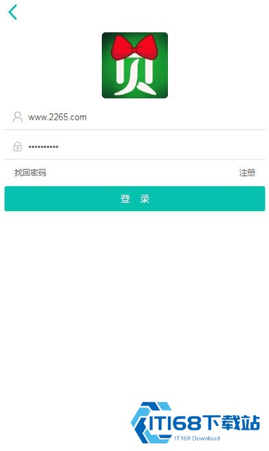 小贝家园