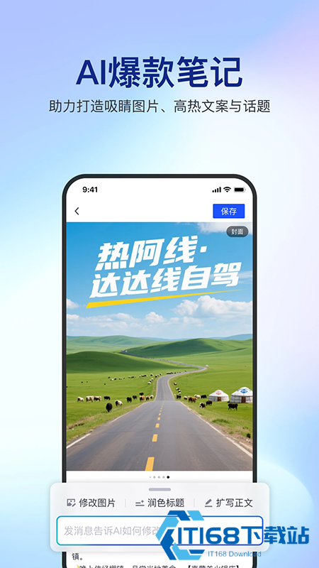 简篇app官方下载2026最新版本