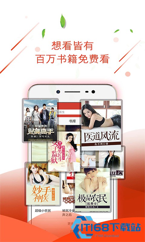 小书阁