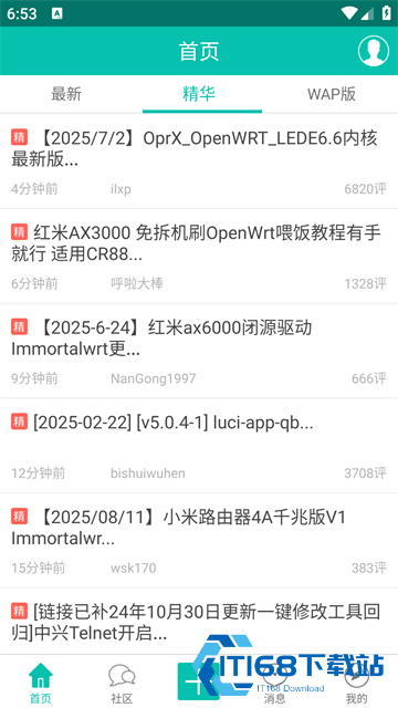 恩山无线论坛