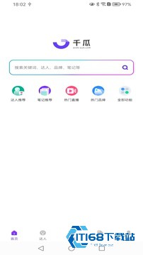 千瓜数据