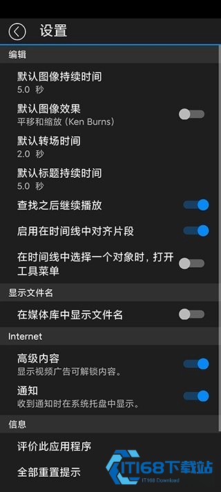 威力导演旧版本