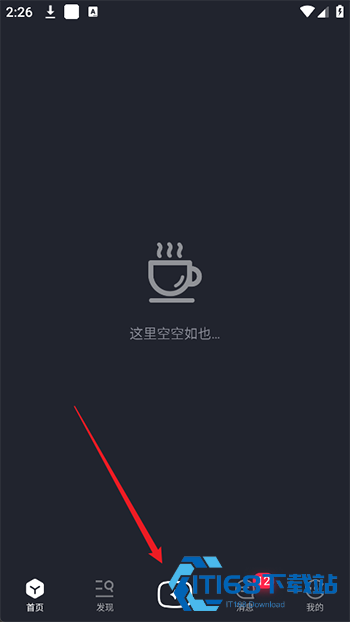 月匣AI聊天