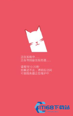 猫咪社区