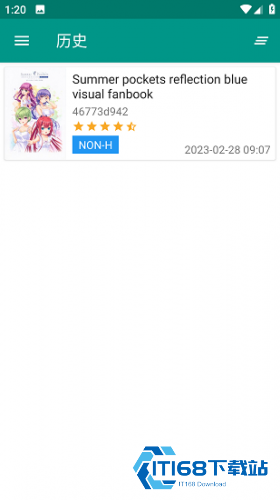 Ehviewer白色版最新版