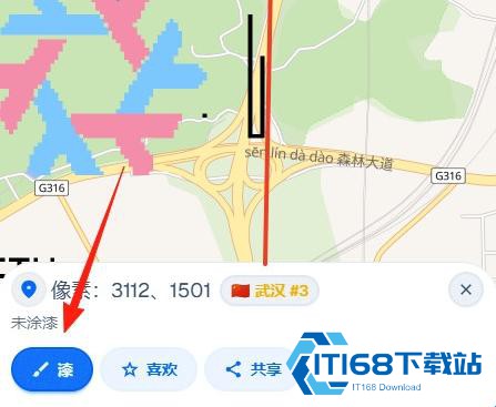 WPLACE像素地图