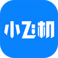 小飞机网盘2026新版安卓v1.5.7
