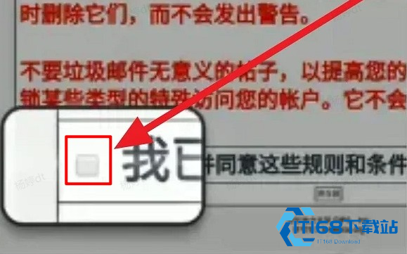 E站最新版本