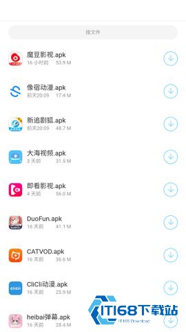 小浣熊软件库老版