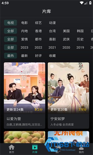 海鸥影评旧版