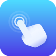 自动点击精灵免费版v1.1.5