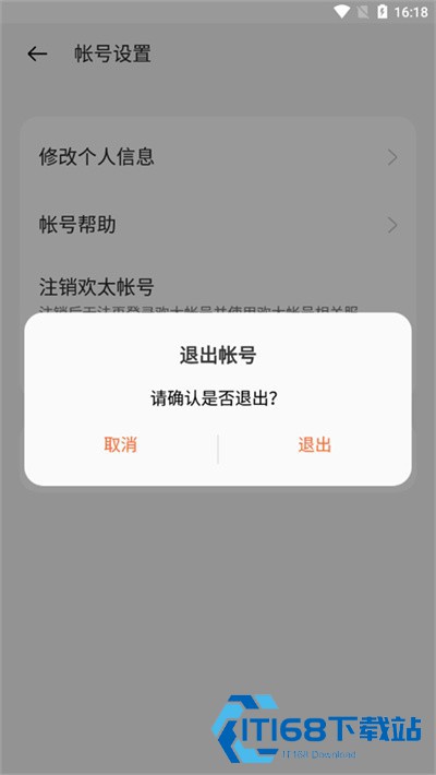 可可游戏中心