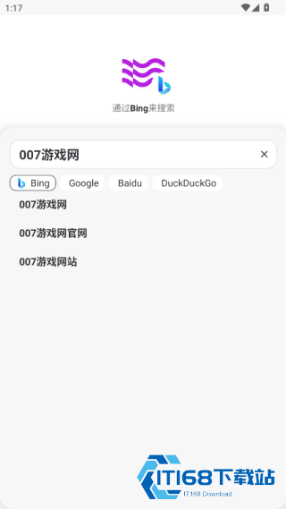 Stay浏览器