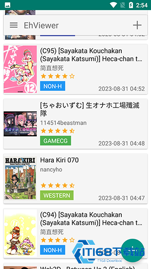 Ehviewer绿色版1.9.4.0