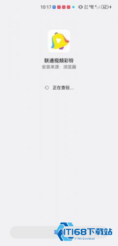 沃音乐