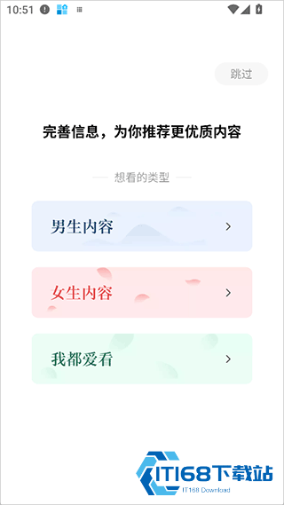 红烛小说