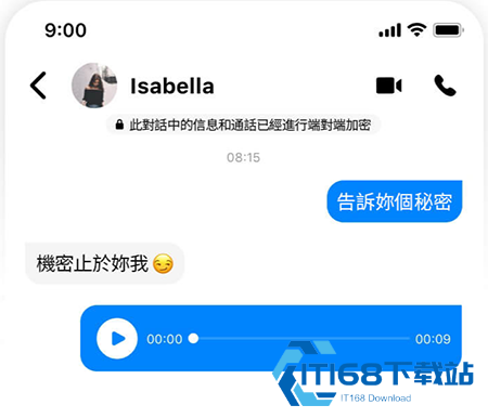 55chat聊天软件官方下载最新版本