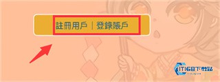香香Boylove漫画