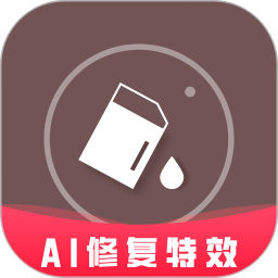 照片时光机