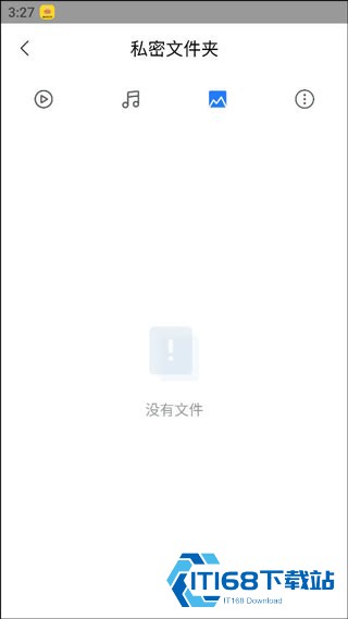 小米浏览器TV版