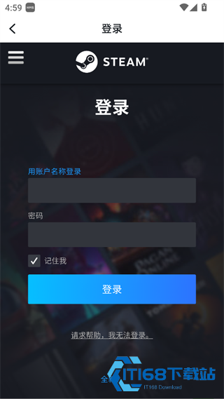原神小黑盒