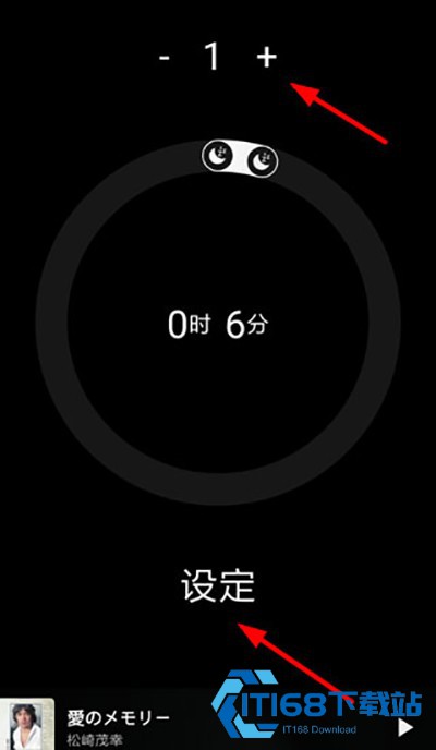 倒带音乐